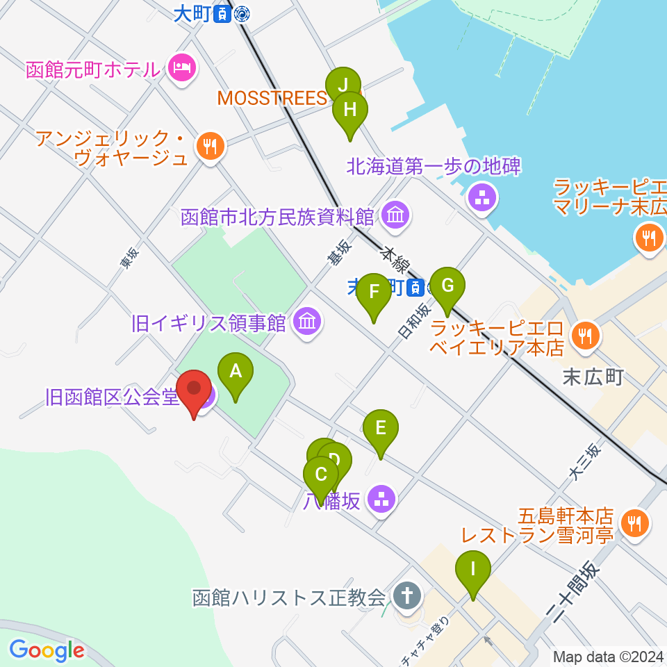 旧函館区公会堂周辺のファミレス・ファーストフード一覧地図