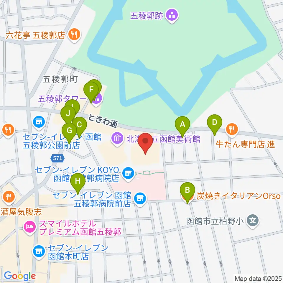 函館市芸術ホール ハーモニー五稜郭周辺のファミレス・ファーストフード一覧地図