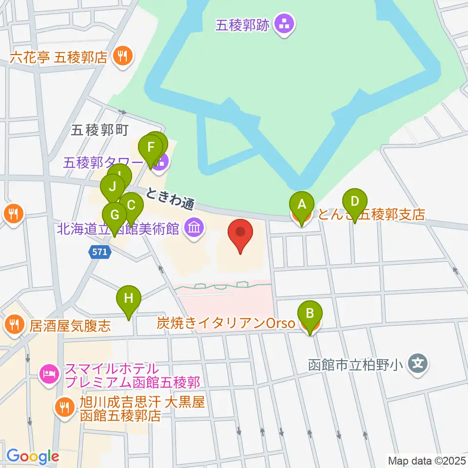 函館市芸術ホール ハーモニー五稜郭周辺のファミレス・ファーストフード一覧地図