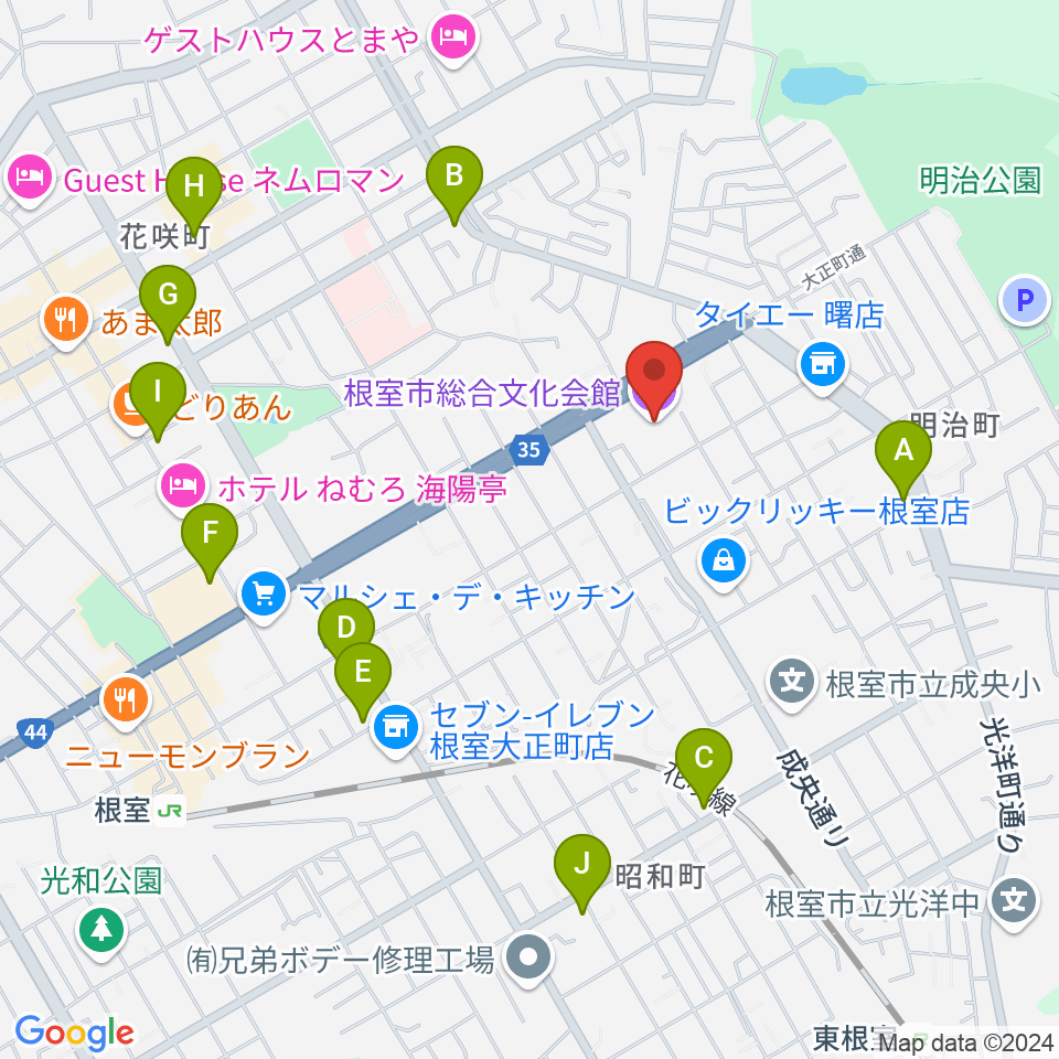 根室市総合文化会館周辺のファミレス・ファーストフード一覧地図