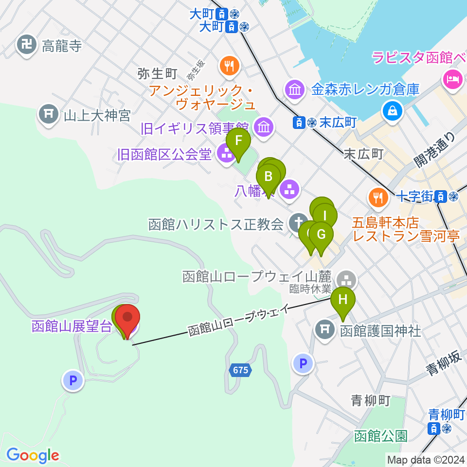 函館山クレモナホール周辺のファミレス・ファーストフード一覧地図