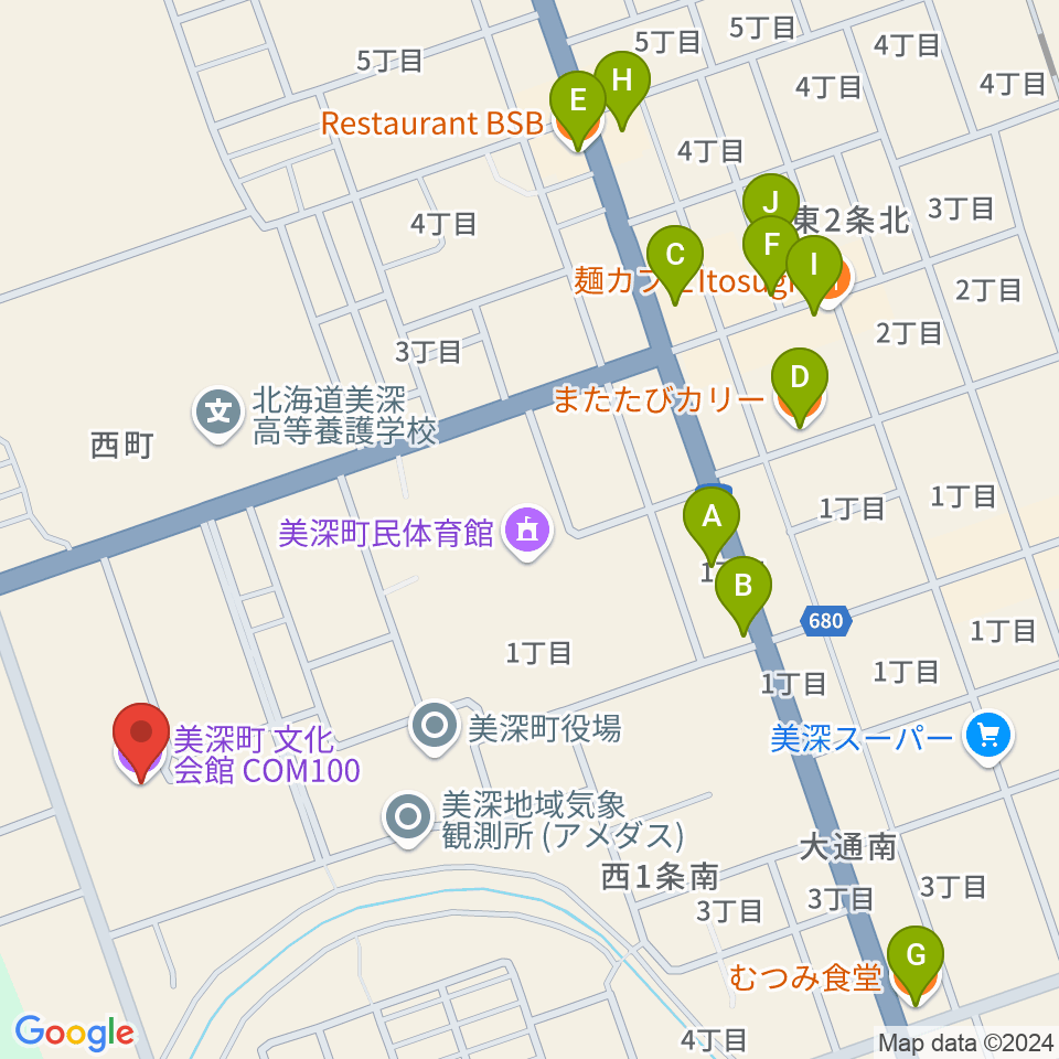 美深町文化会館COM100周辺のファミレス・ファーストフード一覧地図