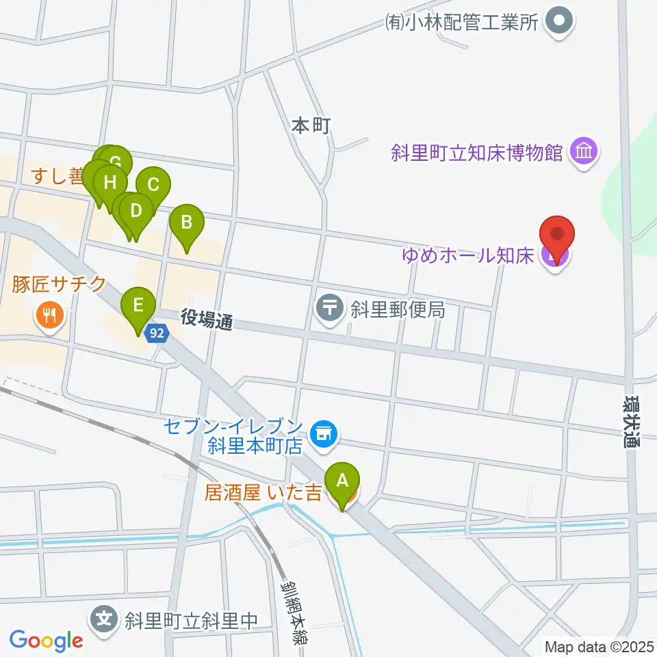 ゆめホール知床周辺のファミレス・ファーストフード一覧地図