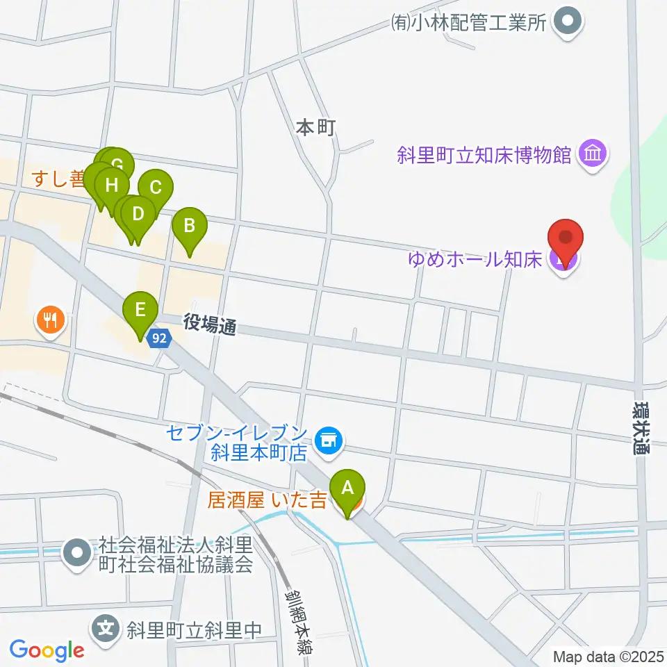 ゆめホール知床周辺のファミレス・ファーストフード一覧地図
