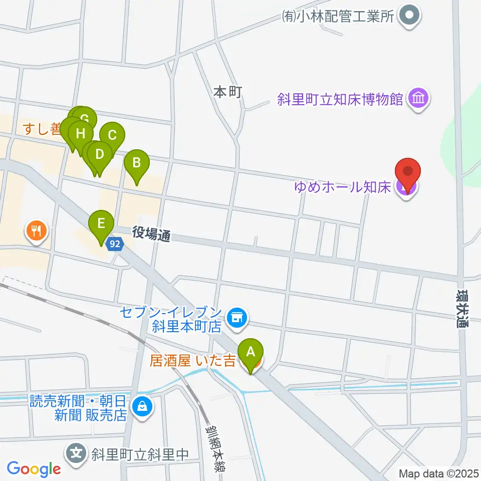 ゆめホール知床周辺のファミレス・ファーストフード一覧地図