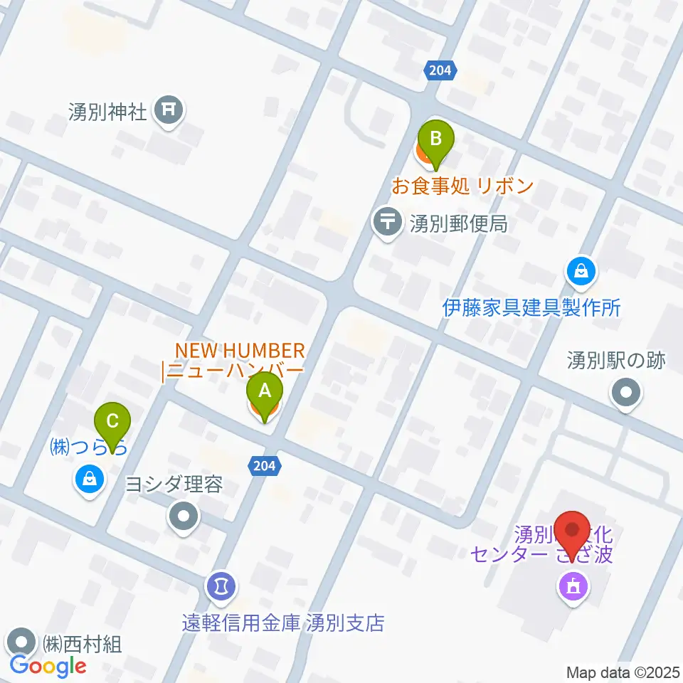 湧別町文化センターさざ波周辺のファミレス・ファーストフード一覧地図