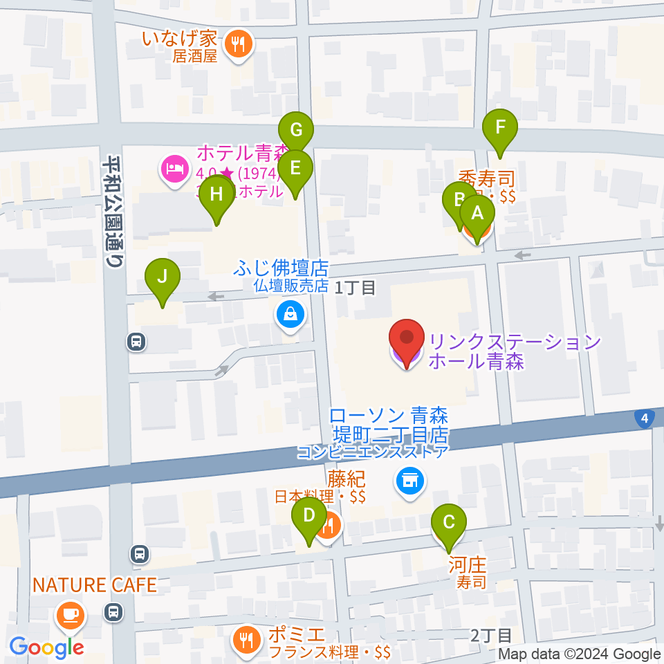 リンクステーションホール青森周辺のファミレス・ファーストフード一覧地図