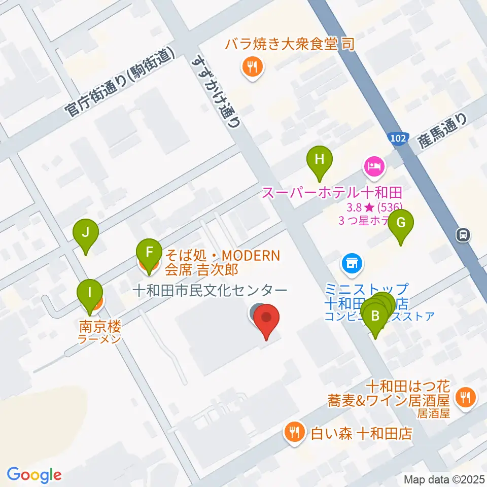 十和田市民文化センター周辺のファミレス・ファーストフード一覧地図