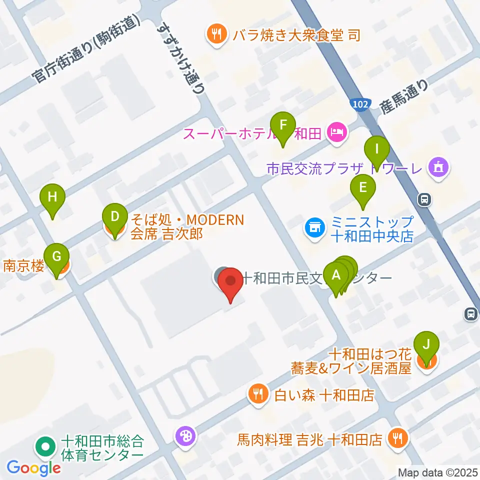 十和田市民文化センター周辺のファミレス・ファーストフード一覧地図