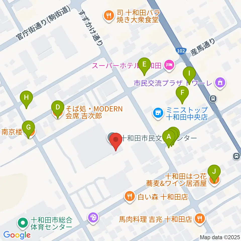 十和田市民文化センター周辺のファミレス・ファーストフード一覧地図