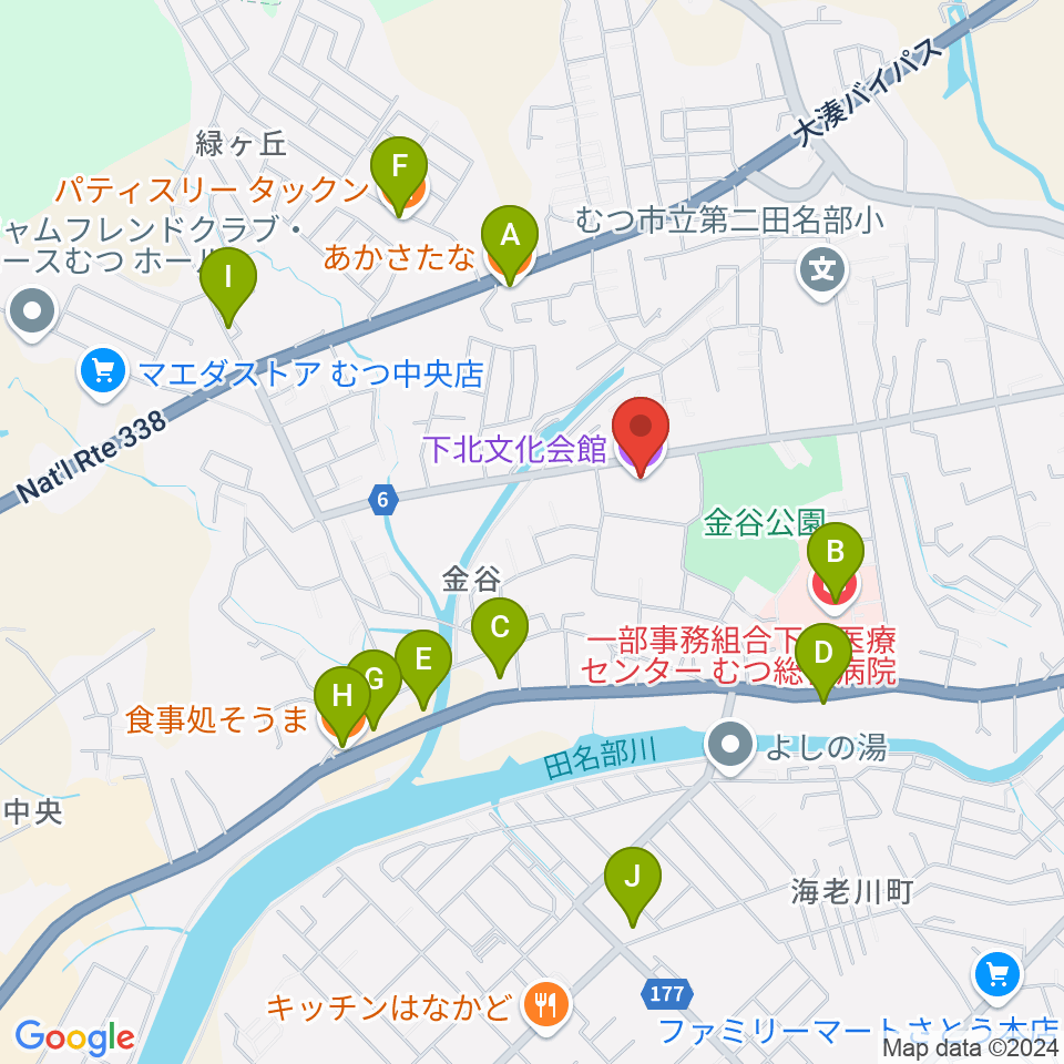 下北文化会館周辺のファミレス・ファーストフード一覧地図