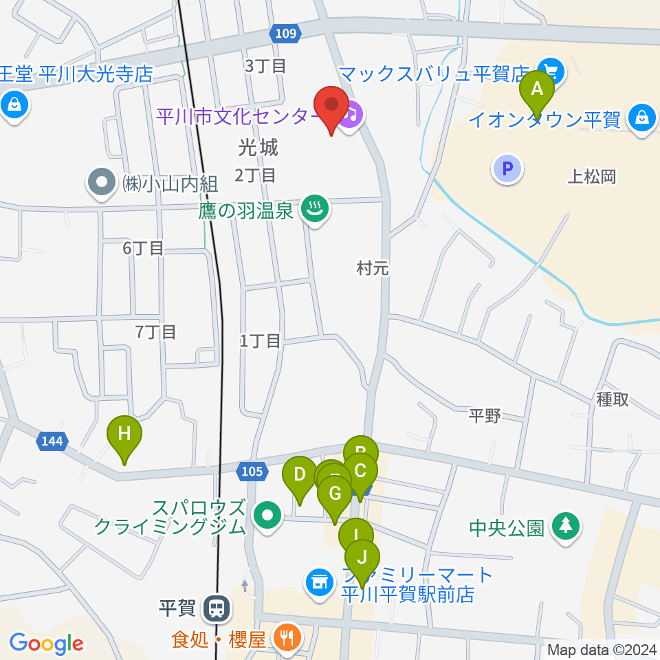 平川市文化センター周辺のファミレス・ファーストフード一覧地図