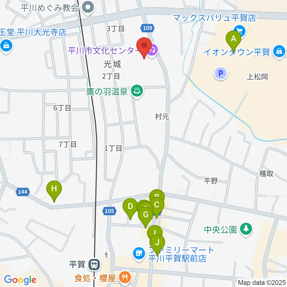 平川市文化センター周辺のファミレス・ファーストフード一覧地図