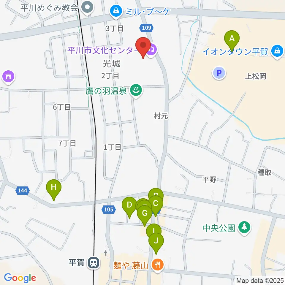 平川市文化センター周辺のファミレス・ファーストフード一覧地図