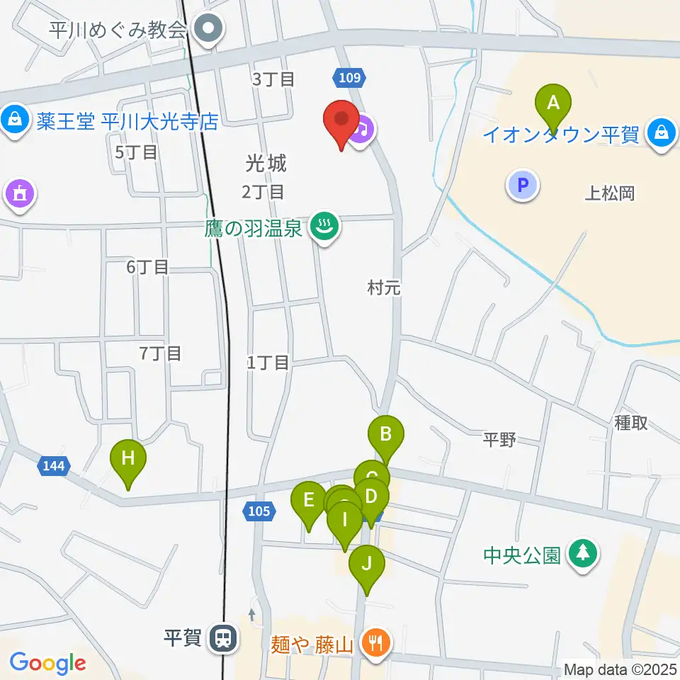 平川市文化センター周辺のファミレス・ファーストフード一覧地図