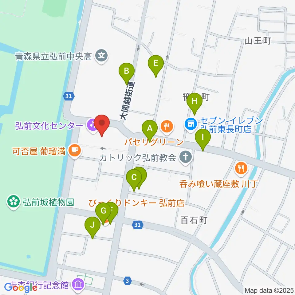 弘前文化センター周辺のファミレス・ファーストフード一覧地図