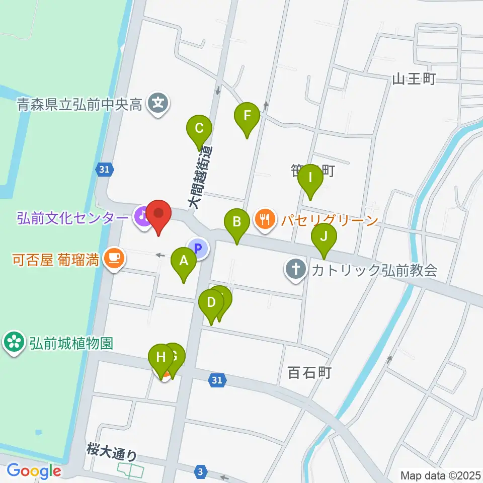 弘前文化センター周辺のファミレス・ファーストフード一覧地図