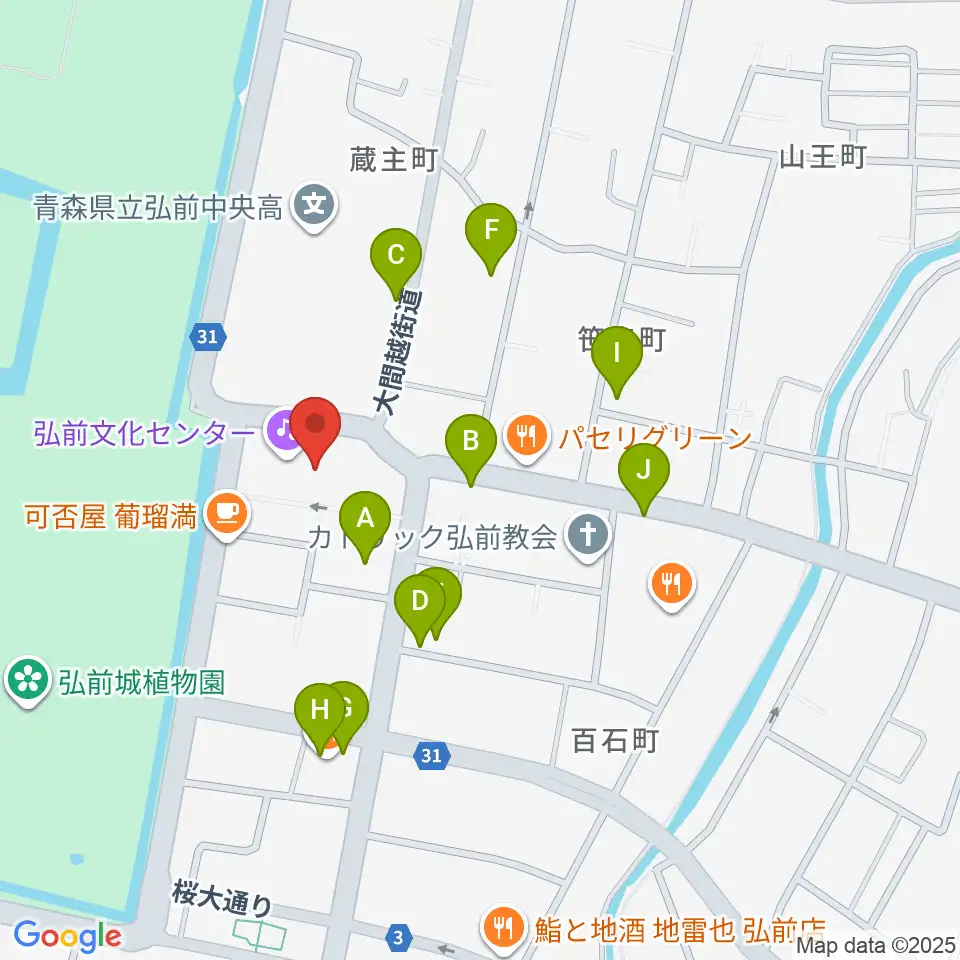 弘前文化センター周辺のファミレス・ファーストフード一覧地図