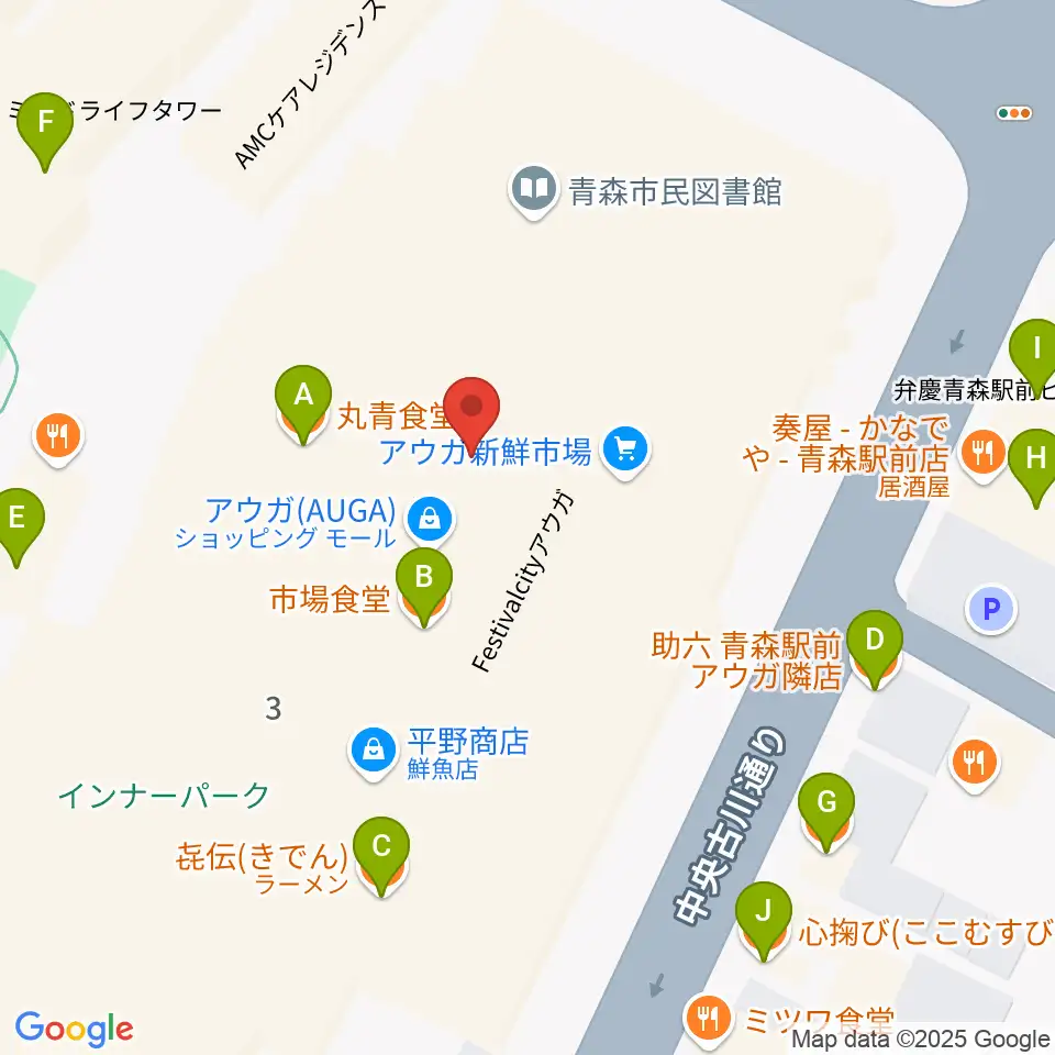 青森市男女共同参画プラザ カダール周辺のファミレス・ファーストフード一覧地図