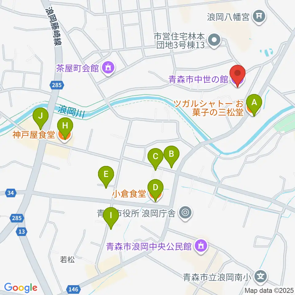 青森市中世の館周辺のファミレス・ファーストフード一覧地図