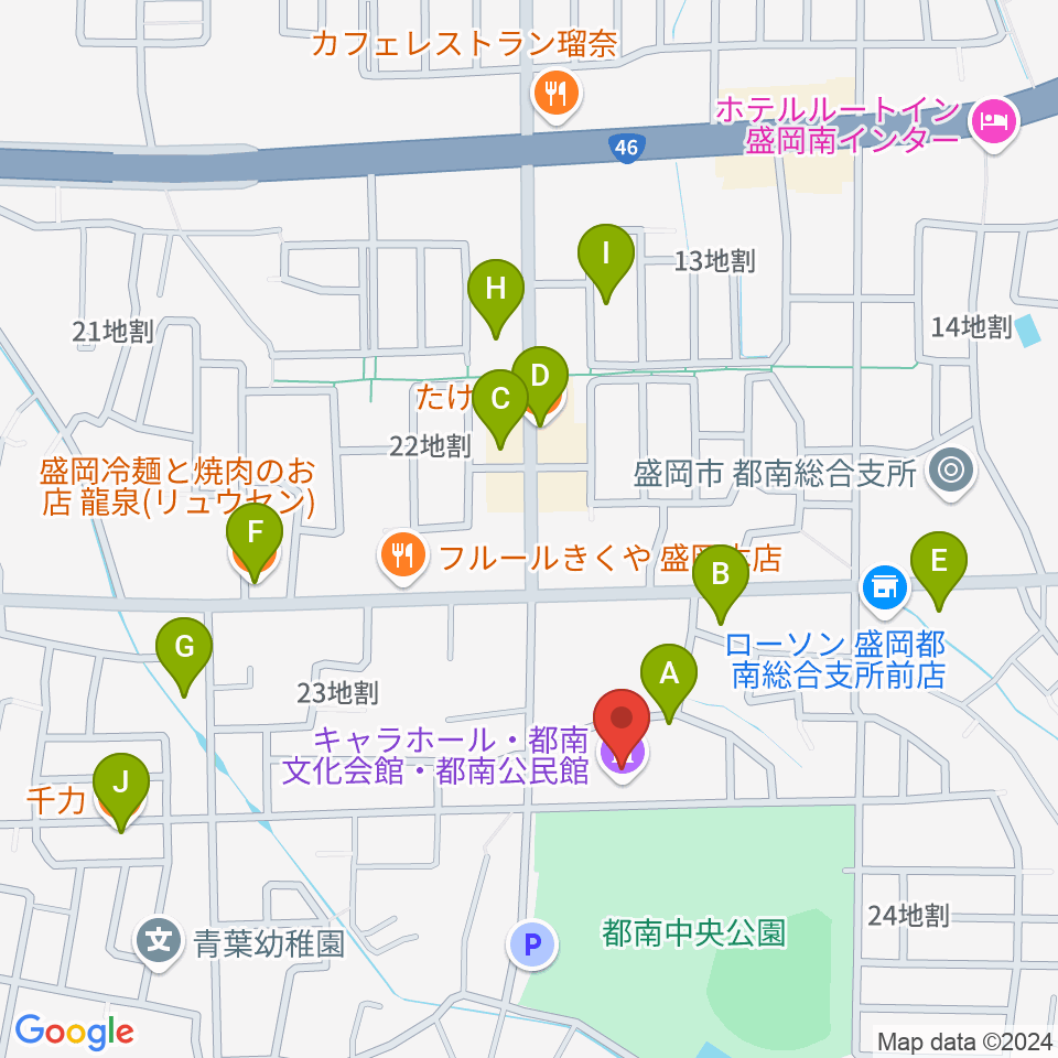 キャラホール周辺のファミレス・ファーストフード一覧地図