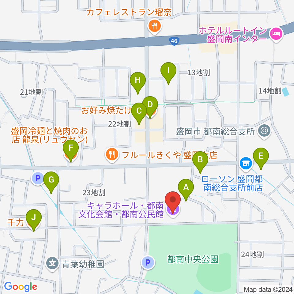 キャラホール周辺のファミレス・ファーストフード一覧地図