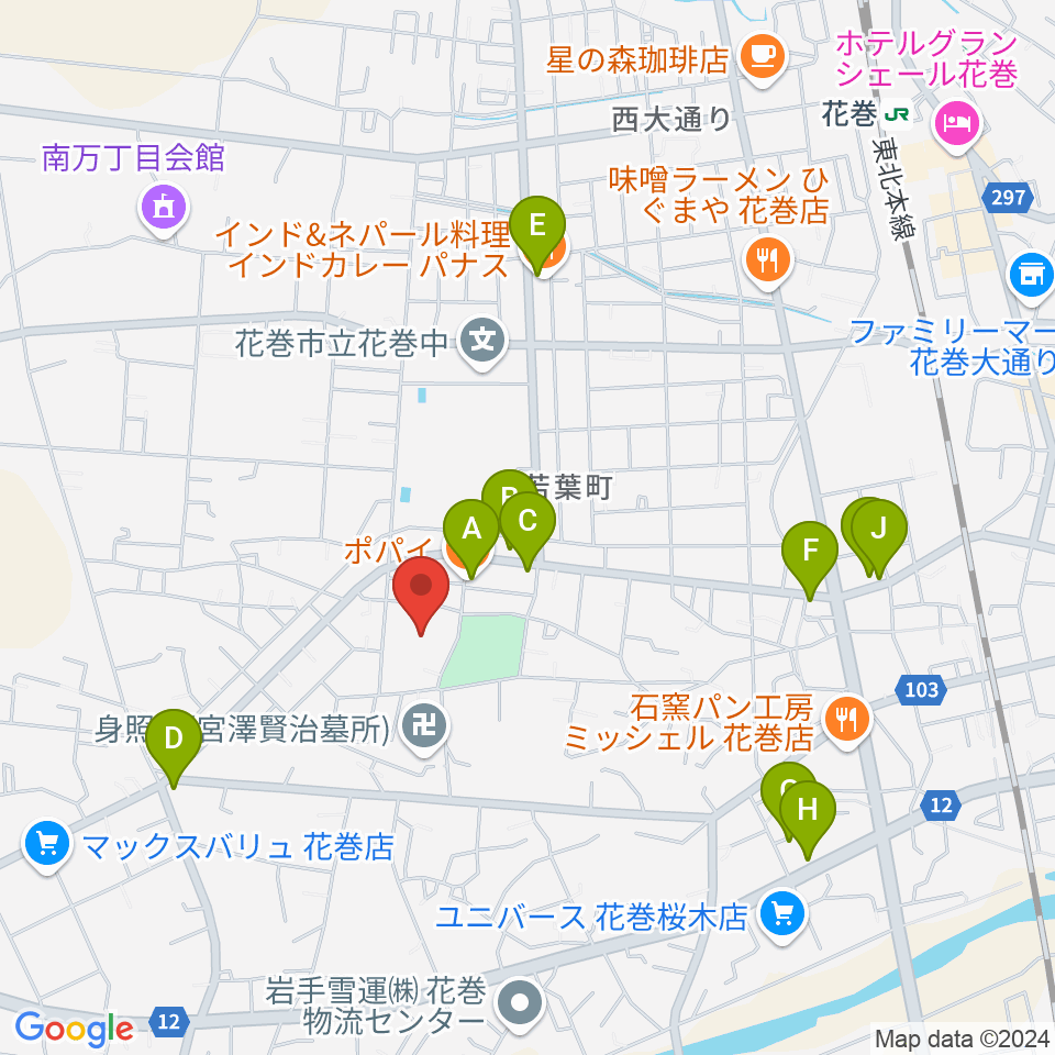 花巻市文化会館周辺のファミレス・ファーストフード一覧地図