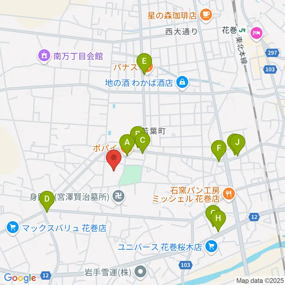 花巻市文化会館周辺のファミレス・ファーストフード一覧地図