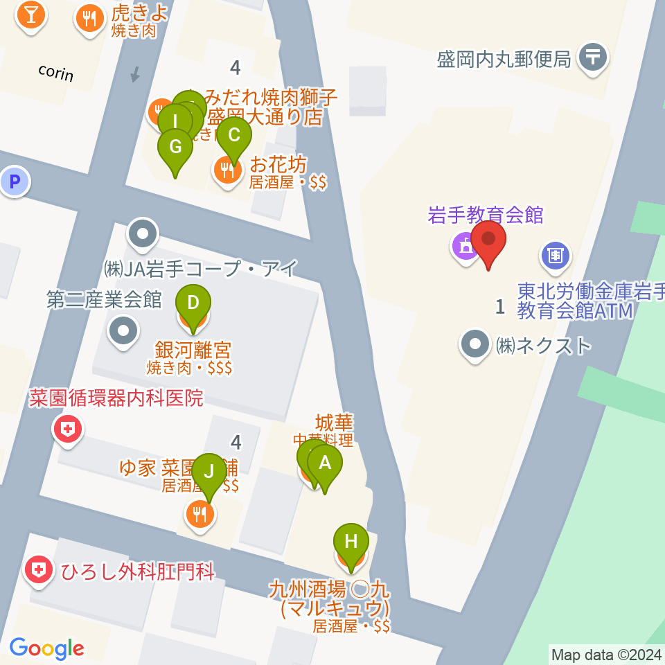 岩手教育会館周辺のファミレス・ファーストフード一覧地図