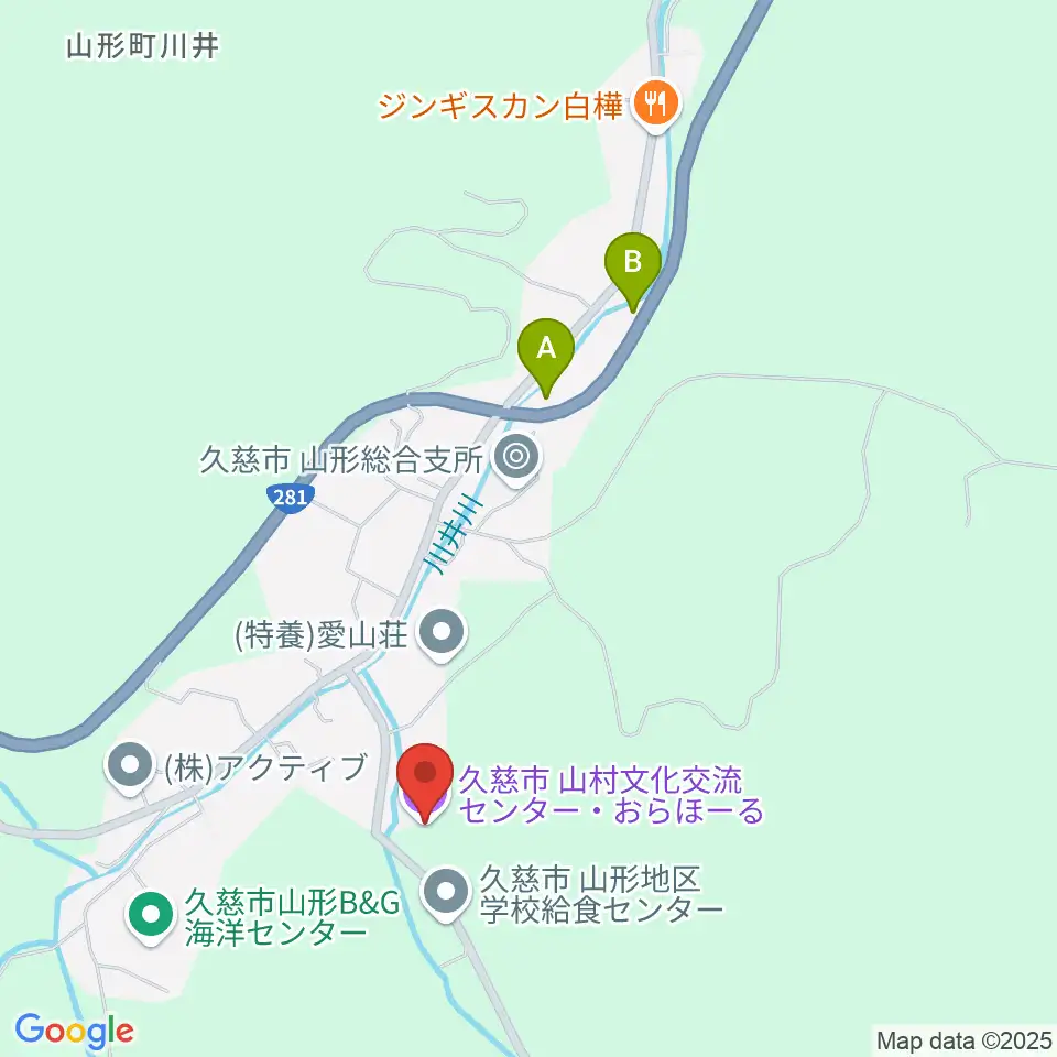 久慈市山村文化交流センター おらほーる周辺のファミレス・ファーストフード一覧地図