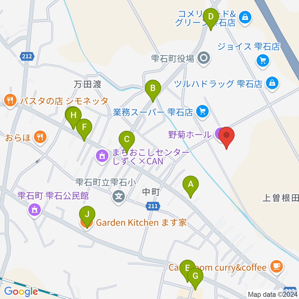 雫石町中央公民館 野菊ホール周辺のファミレス・ファーストフード一覧地図