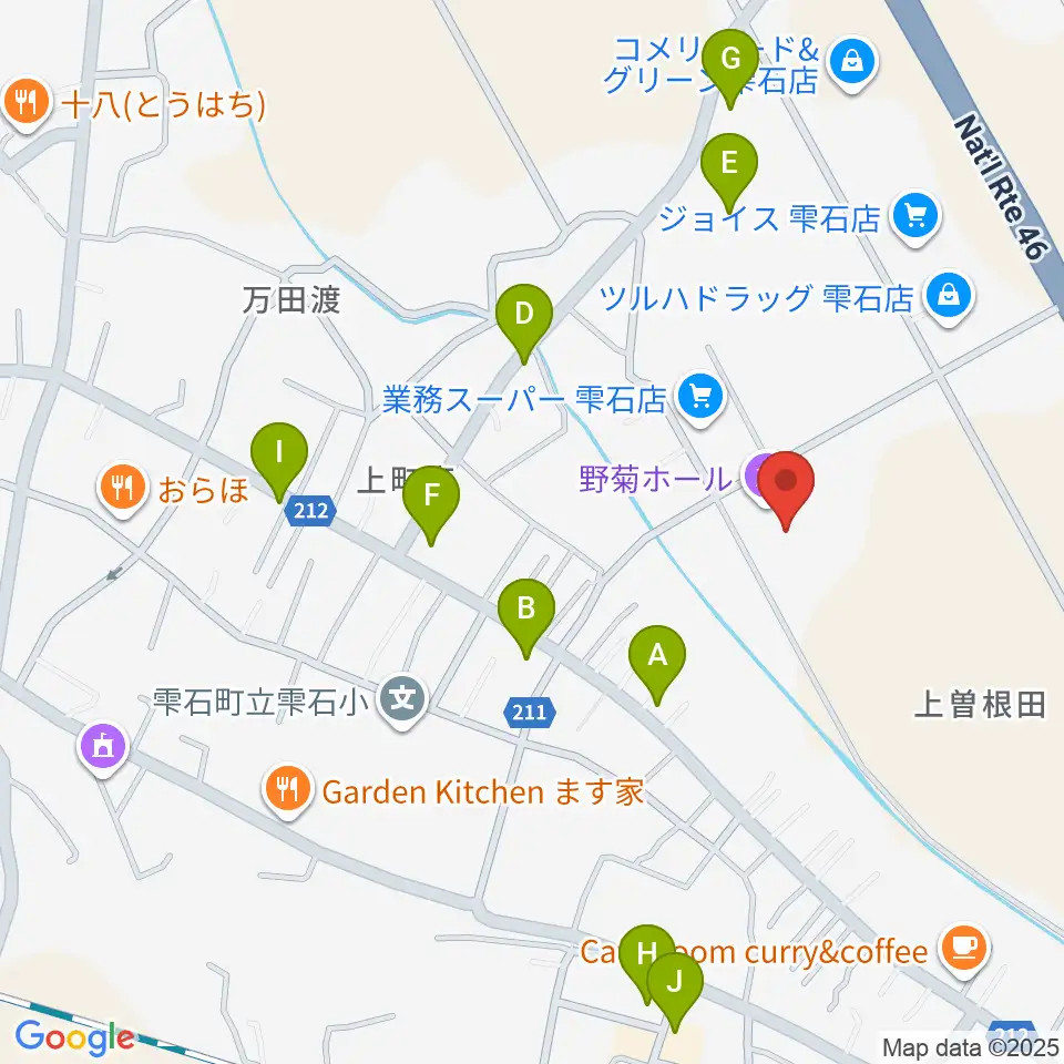 雫石町中央公民館 野菊ホール周辺のファミレス・ファーストフード一覧地図