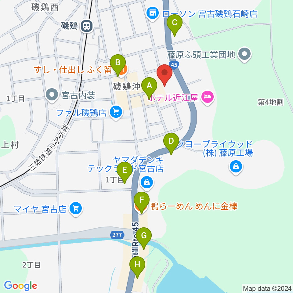 宮古市民文化会館周辺のファミレス・ファーストフード一覧地図