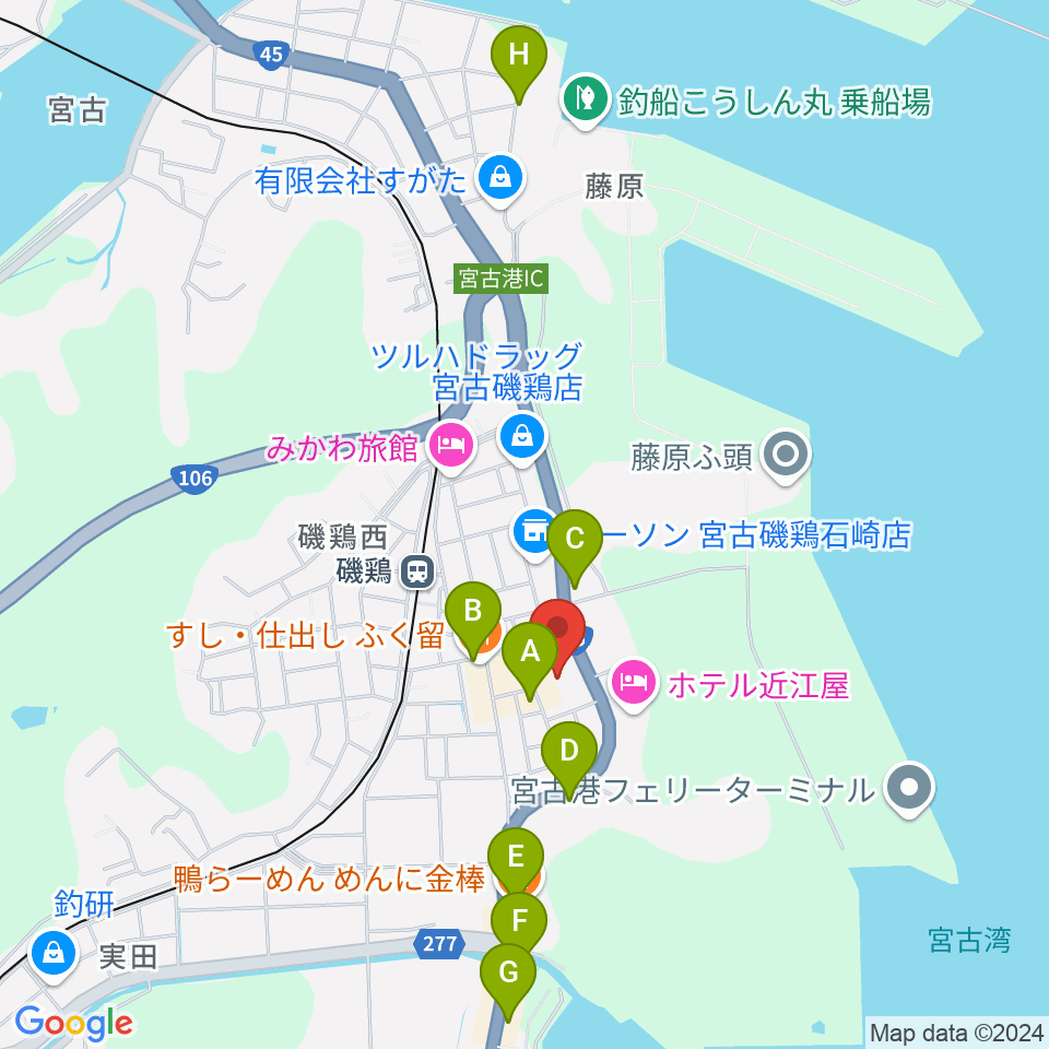 宮古市民文化会館周辺のファミレス・ファーストフード一覧地図