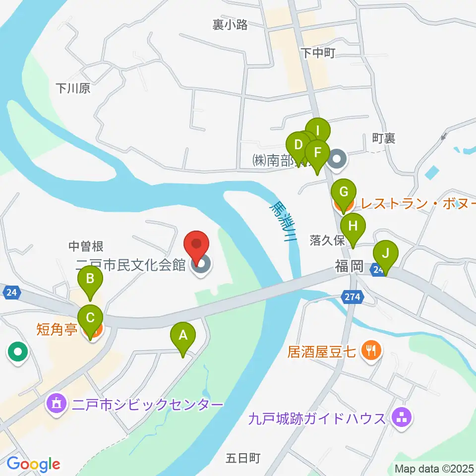 二戸市民文化会館周辺のファミレス・ファーストフード一覧地図