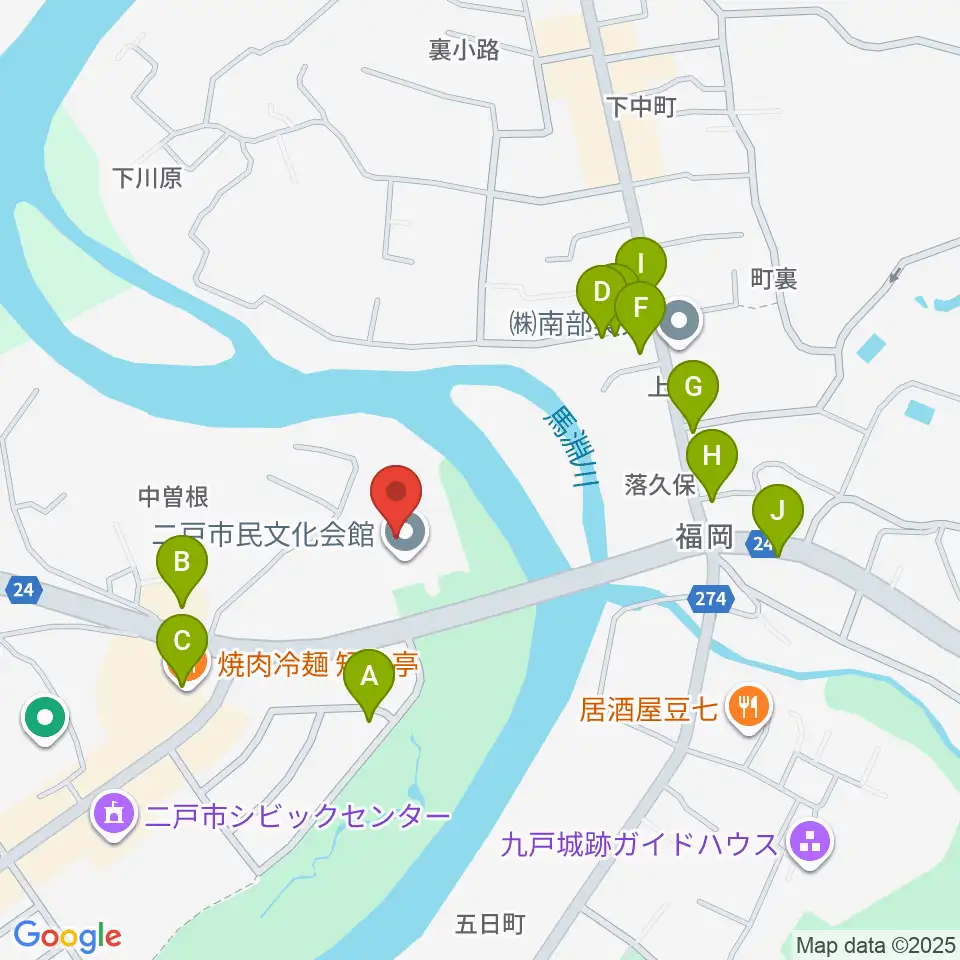 二戸市民文化会館周辺のファミレス・ファーストフード一覧地図