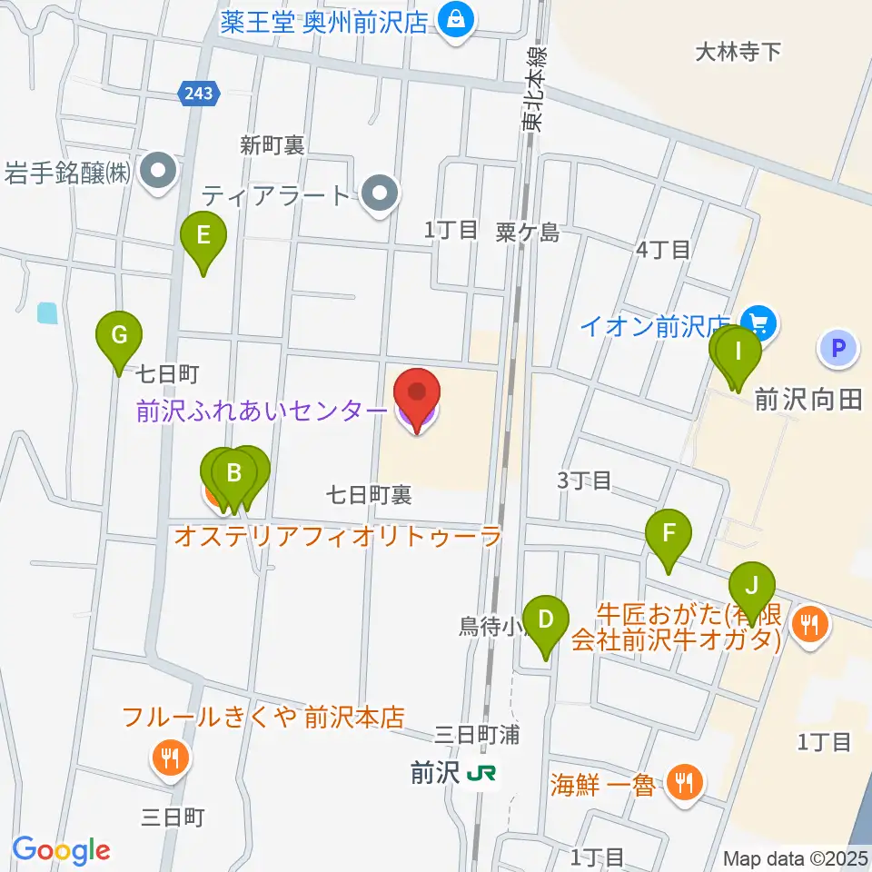 前沢ふれあいセンター周辺のファミレス・ファーストフード一覧地図