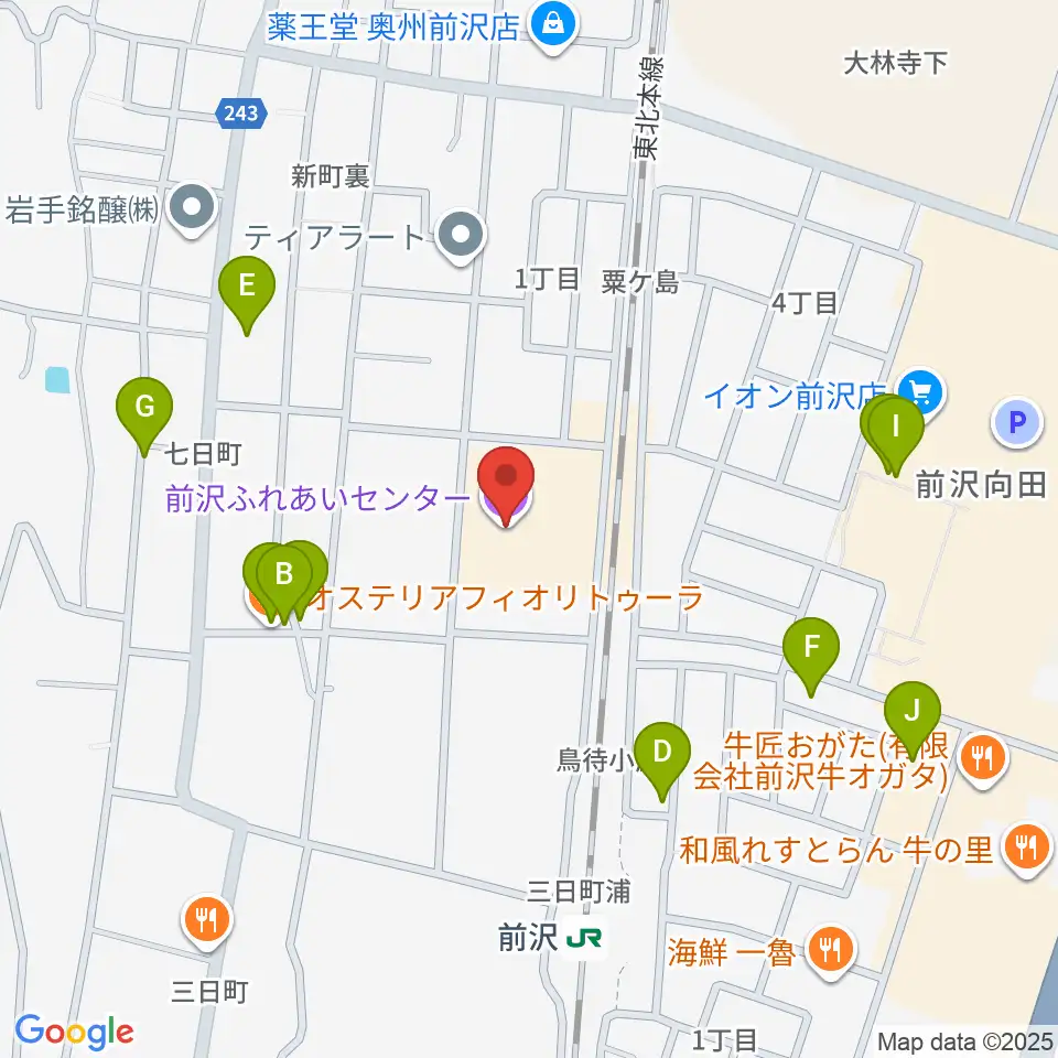前沢ふれあいセンター周辺のファミレス・ファーストフード一覧地図