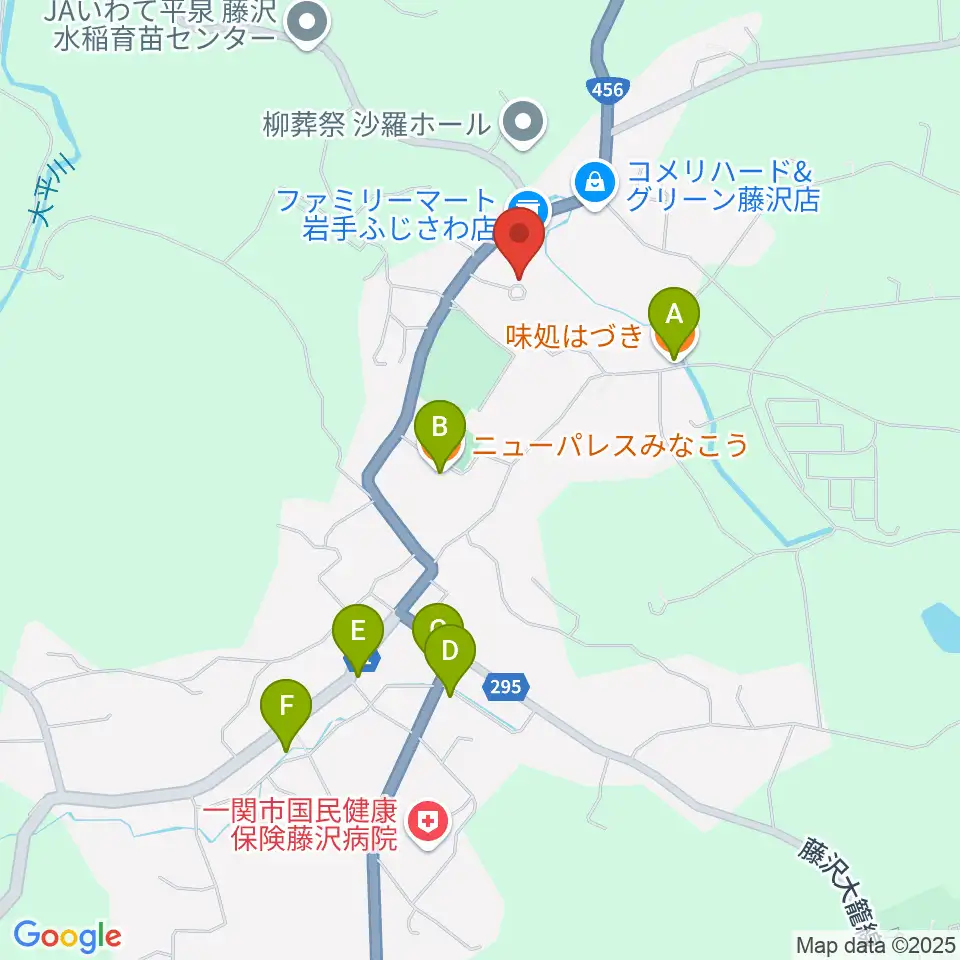 一関市藤沢文化センター周辺のファミレス・ファーストフード一覧地図