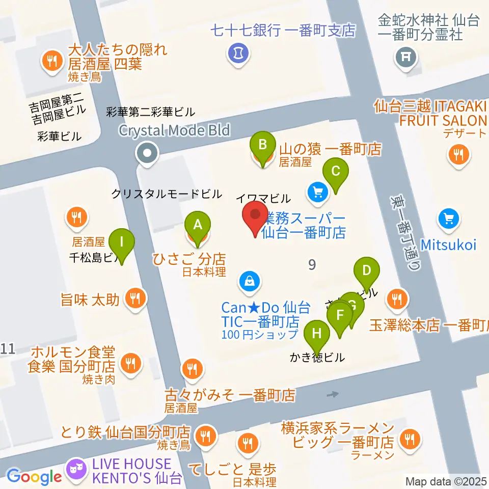 仙台Rensa周辺のファミレス・ファーストフード一覧地図