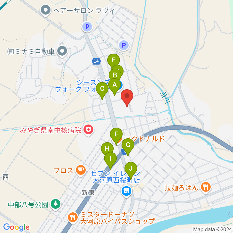 えずこホール仙南芸術文化センター周辺のファミレス・ファーストフード一覧地図