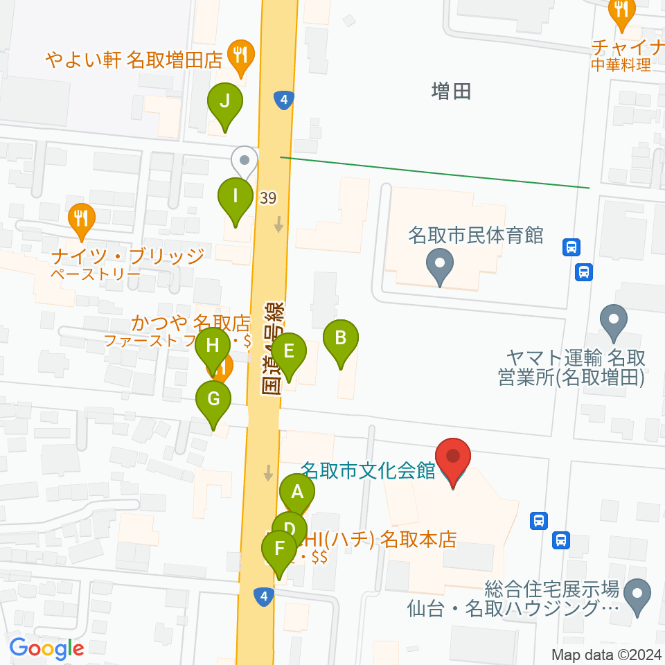 名取市文化会館周辺のファミレス・ファーストフード一覧地図