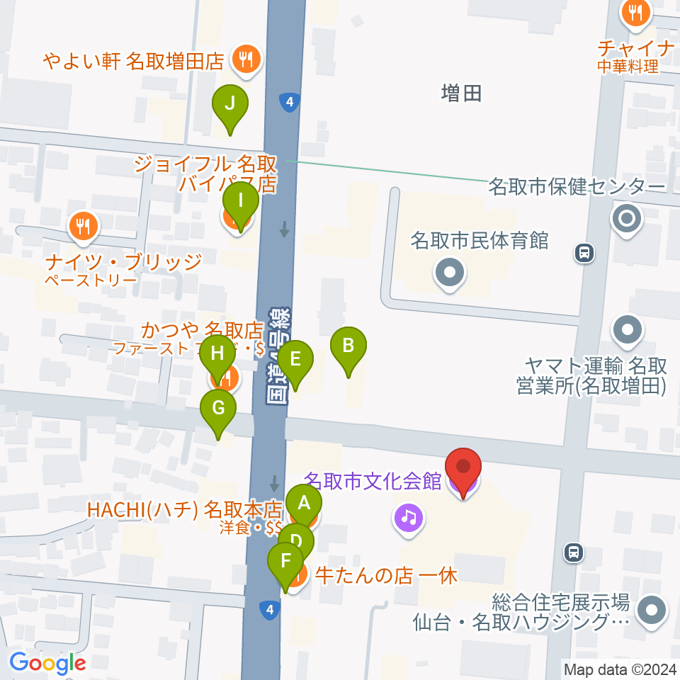 名取市文化会館周辺のファミレス・ファーストフード一覧地図