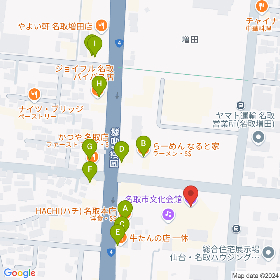 名取市文化会館周辺のファミレス・ファーストフード一覧地図