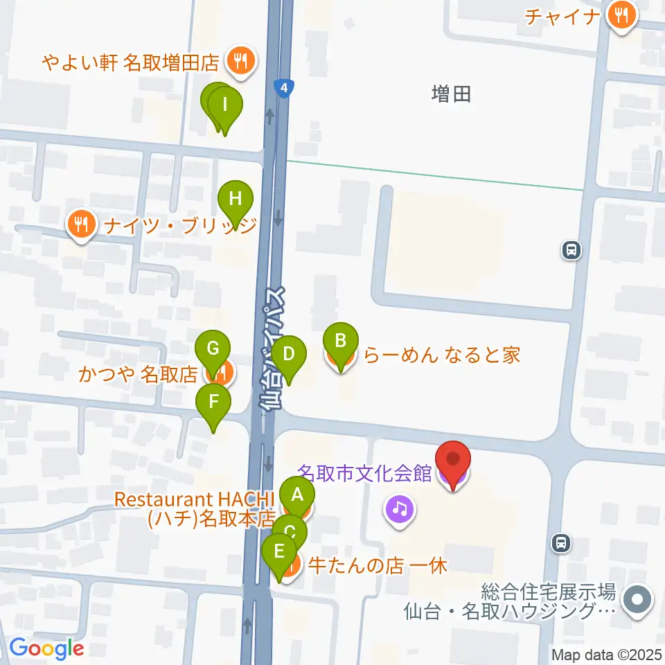 名取市文化会館周辺のファミレス・ファーストフード一覧地図