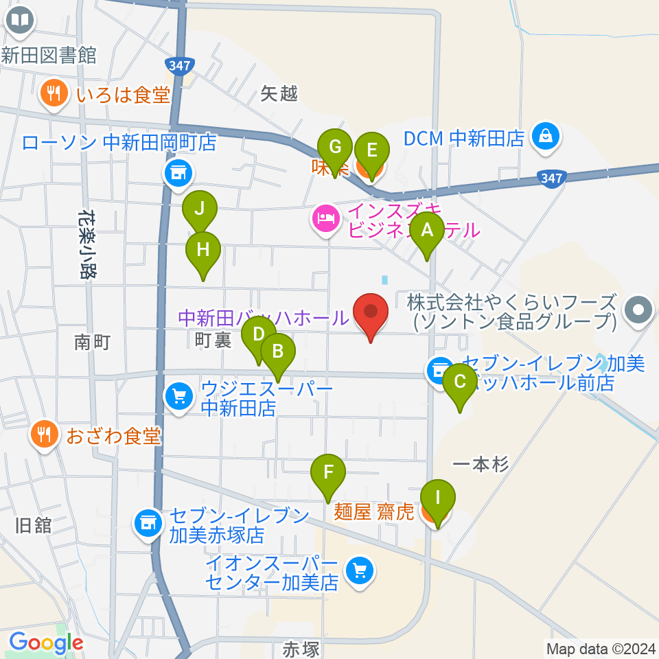 中新田バッハホール周辺のファミレス・ファーストフード一覧地図