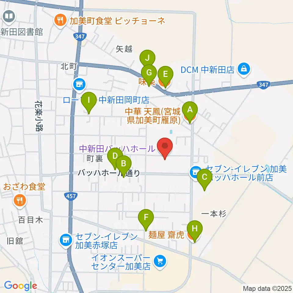 中新田バッハホール周辺のファミレス・ファーストフード一覧地図
