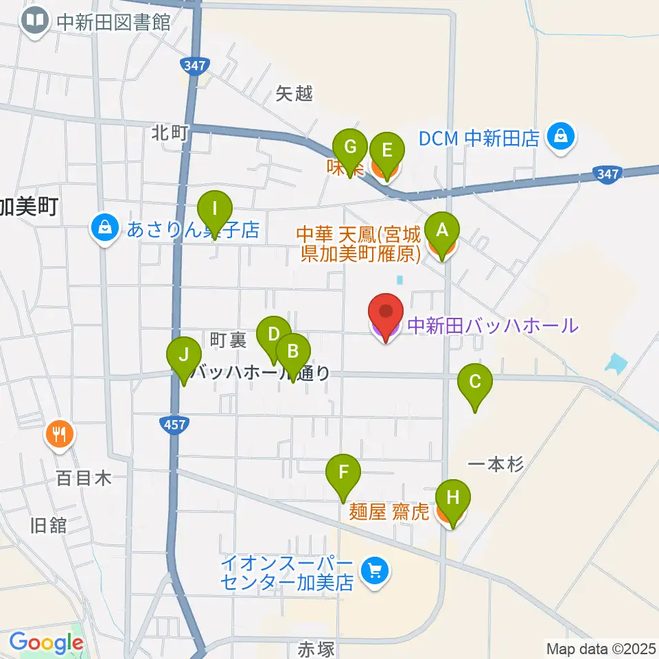 中新田バッハホール周辺のファミレス・ファーストフード一覧地図
