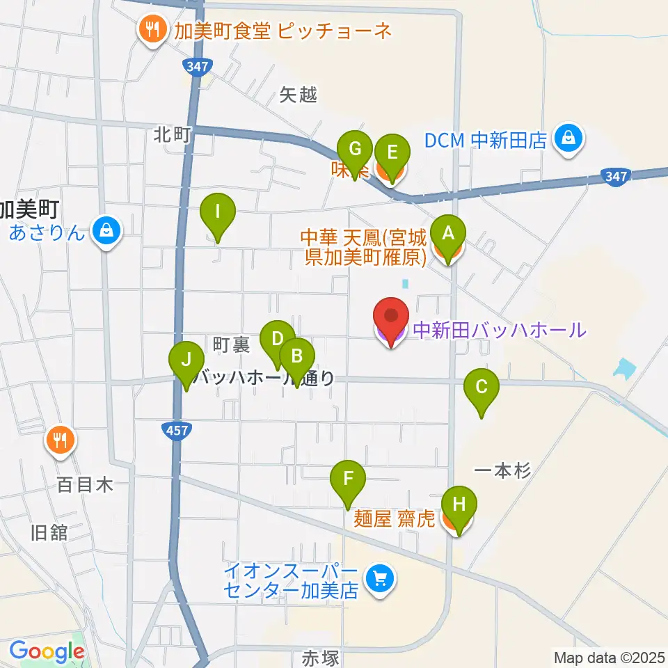 中新田バッハホール周辺のファミレス・ファーストフード一覧地図