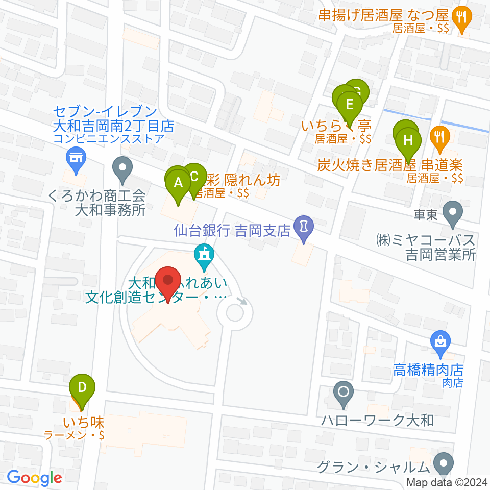 大和町ふれあい文化創造センターまほろばホール周辺のファミレス・ファーストフード一覧地図